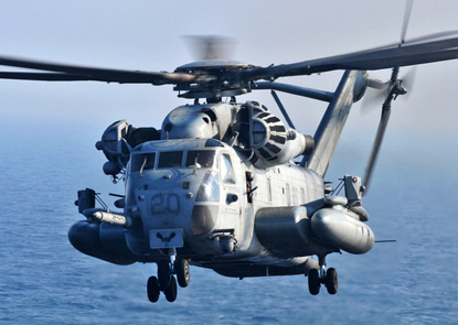 ch-54-helicopter